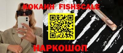меф Волжский