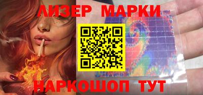 меф Волжский