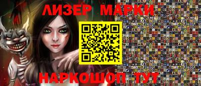 меф Волжский