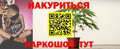 меф Волжский