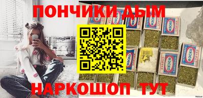 меф Волжский