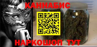 меф Волжский