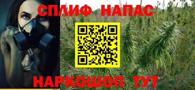 винт Волжск