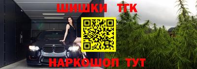 мескалин Волгодонск