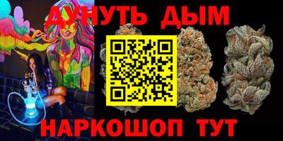 винт Волжск