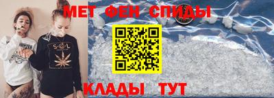 винт Волжск