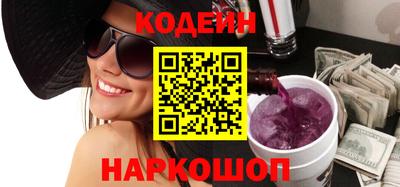 меф Волжский