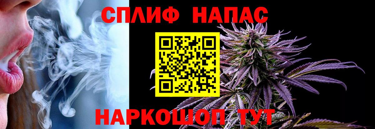Елизово  Бошки марихуана VHQ  МАРИХУАНА SATIVA & INDICA  Вход с VPN  Бошки марихуана планчик 